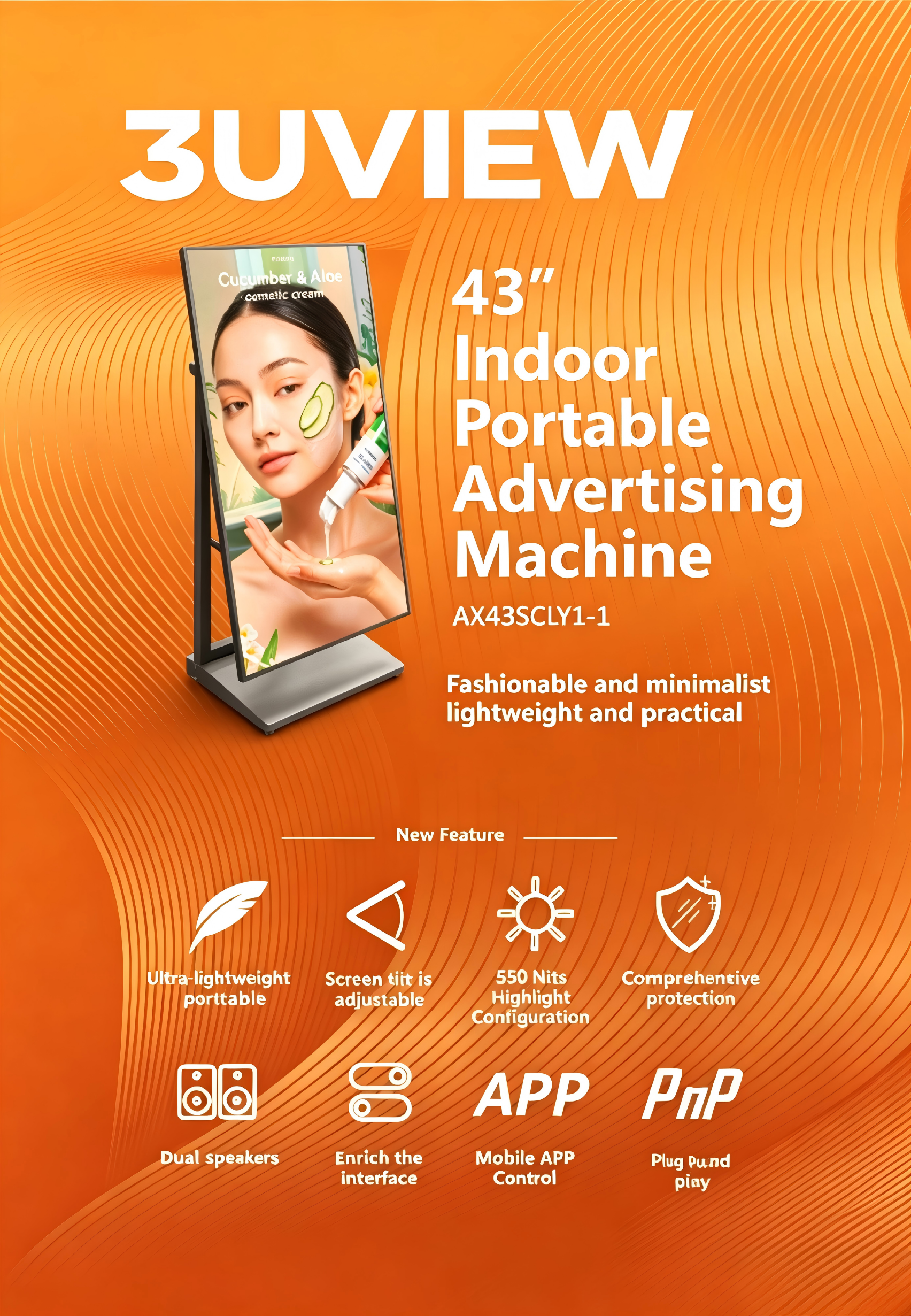 05-3uview - 43-inch LCD advertising screen, a best-selling product.